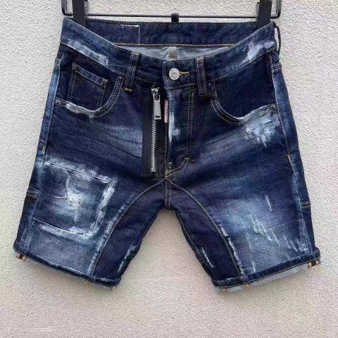 Spodenki Dsquared Spodenki Dsquared