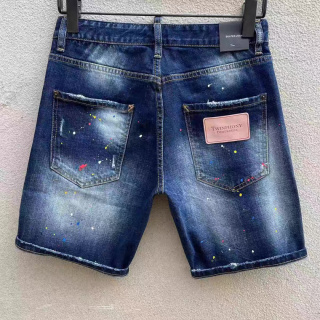 Spodenki Dsquared
