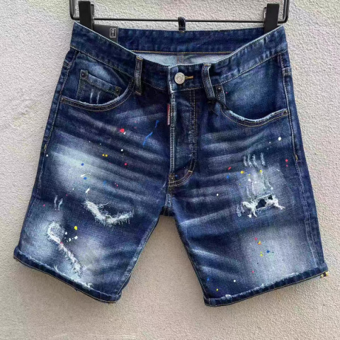 Spodenki Dsquared Spodenki Dsquared
