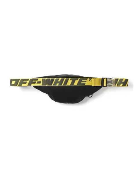 Torebka nerka na ramię Off White Torebka nerka na ramię Off White