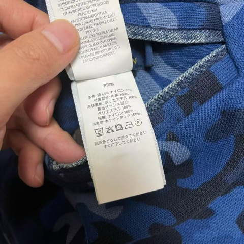 Kamizelka bezrękawnik Ralph Lauren