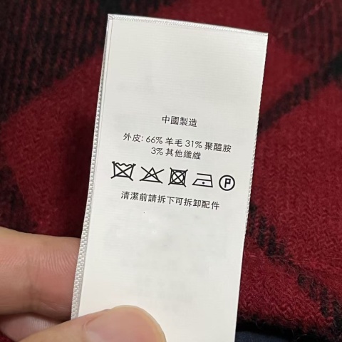 Kamizelka bezrękawnik Ralph Lauren