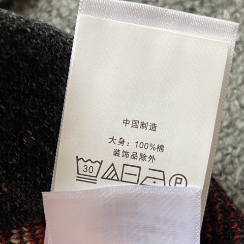 Sweter kardigan zapinany na guziki Ralph Lauren