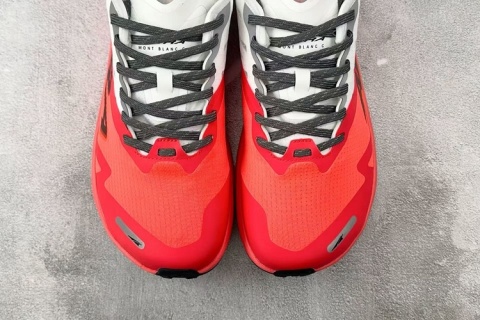 Buty do biegania Altra