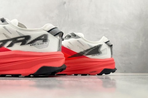 Buty do biegania Altra