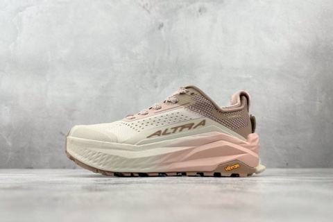 Buty do biegania Altra