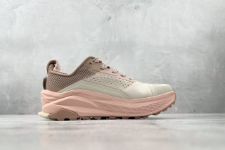 Buty do biegania Altra