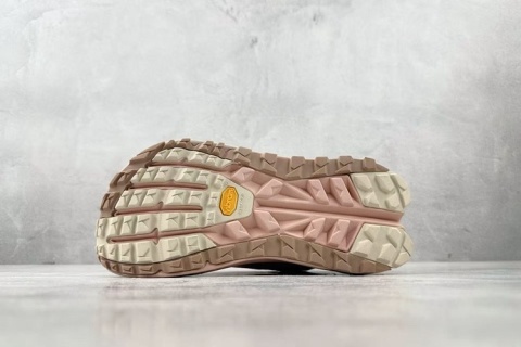 Buty do biegania Altra