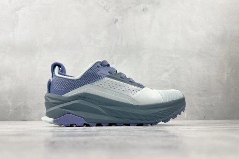 Buty do biegania Altra