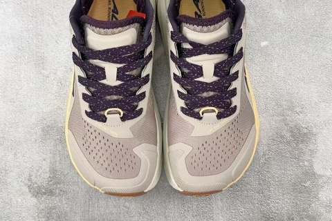 Buty do biegania Altra