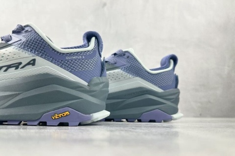 Buty do biegania Altra