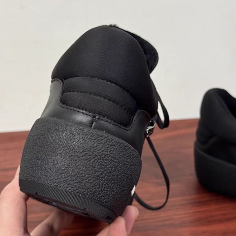 Ekskluzywne śniegowce Bally