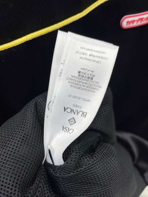 Dres bluza i spodnie Casablanca