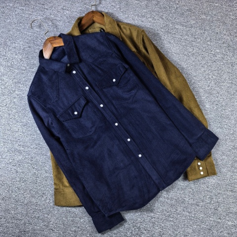 Koszula męska sztruksowa Ralph Lauren