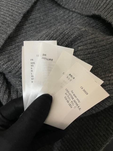 Sweter zapinany na guziki Louis Vuitton