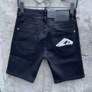 Spodenki Dsquared slim fit