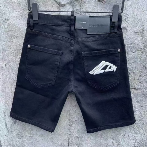 Spodenki Dsquared slim fit