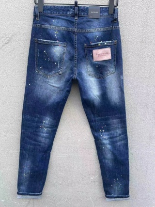 Spodnie Dsquared slim fit