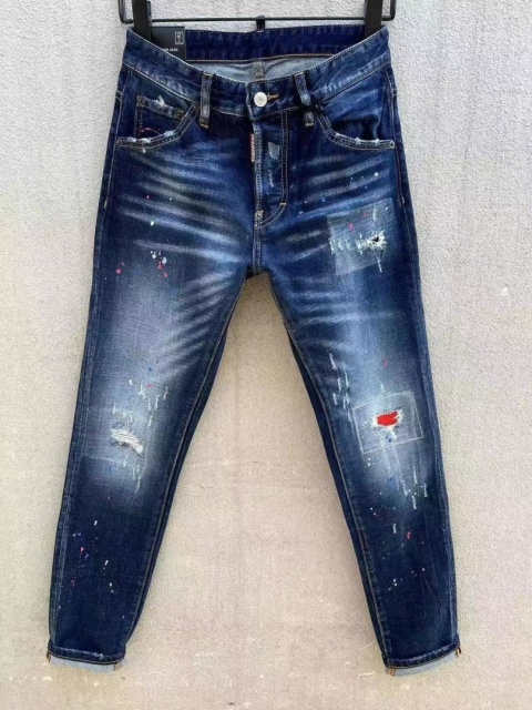 Spodnie Dsquared slim fit