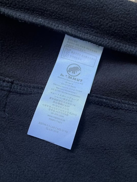 Bluza lekka kurtka polarowa Mammut