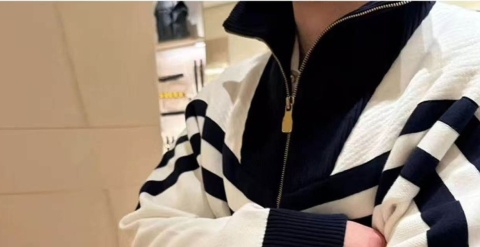 Bluza męska kardigan Louis Vuitton