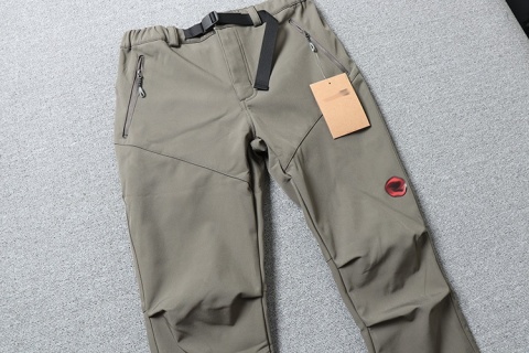 Spodnie trekingowe Klattermusen