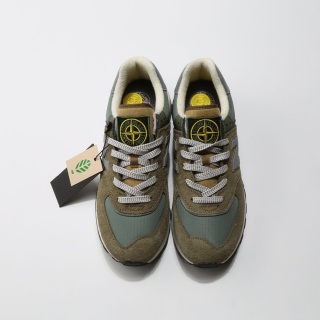 Buty New Balance Stone Island