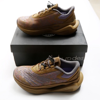 Buty New Balance Stone Island