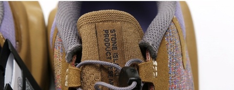 Buty New Balance Stone Island