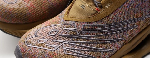 Buty New Balance Stone Island