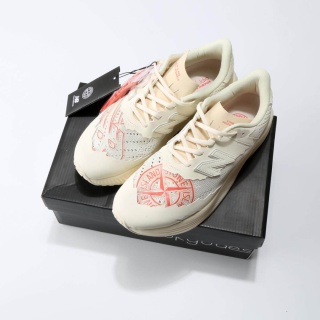 Buty New Balance Stone Island