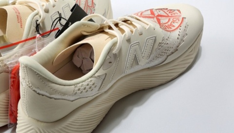 Buty New Balance Stone Island