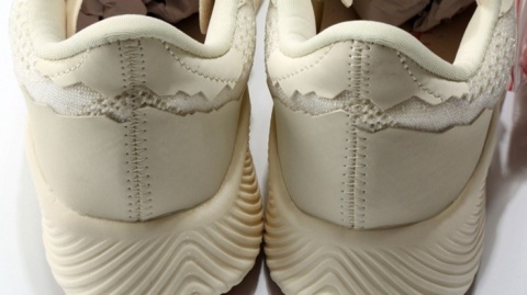 Buty New Balance Stone Island