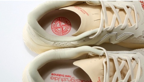 Buty New Balance Stone Island