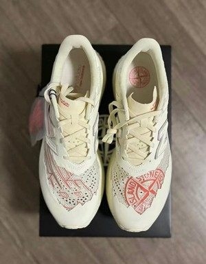 Buty New Balance Stone Island