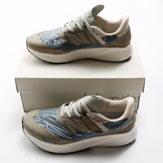 Buty New Balance Stone Island