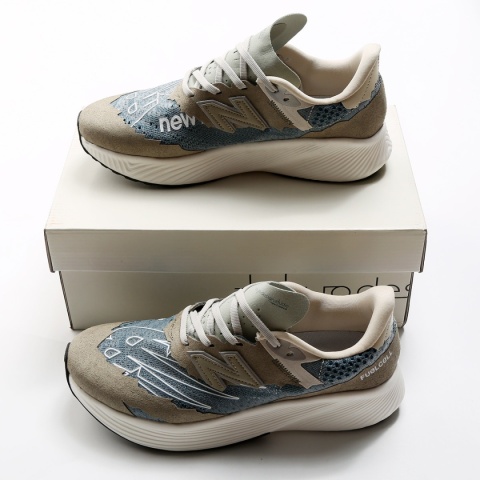 Buty New Balance Stone Island