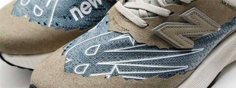 Buty New Balance Stone Island