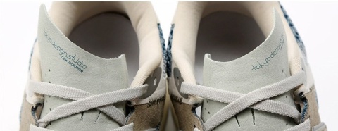 Buty New Balance Stone Island