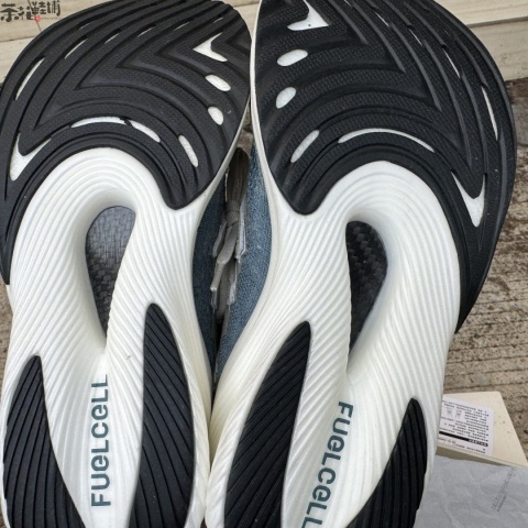 Buty New Balance Stone Island