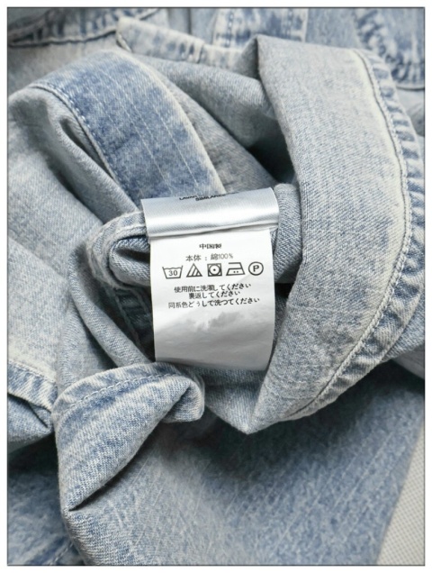 Koszula dżinsowa Ralph Lauren