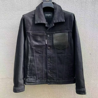 Kurtka katana jeans Dsquared