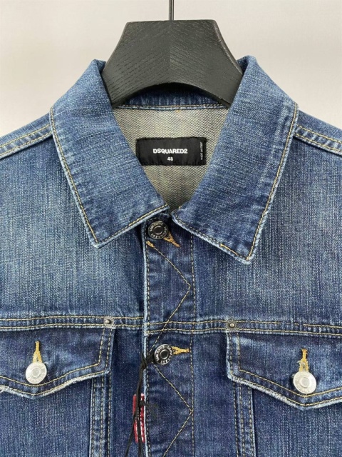 Kurtka katana jeans Dsquared