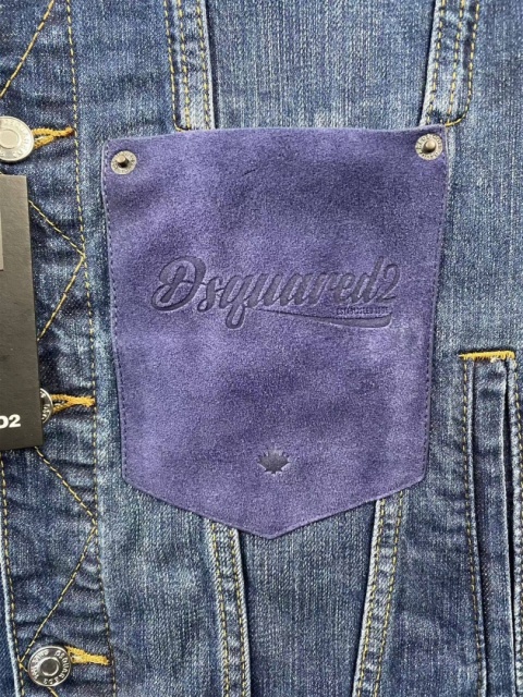 Kurtka katana jeans Dsquared