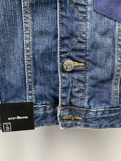 Kurtka katana jeans Dsquared