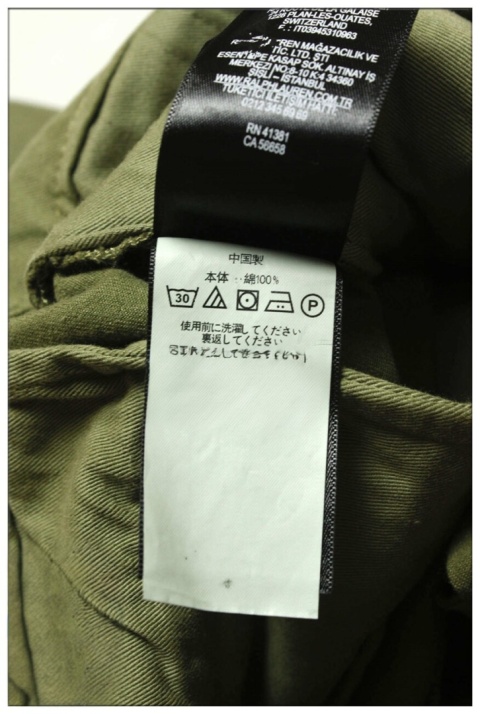 Spodenki proste przed kolana Ralph Lauren - Bawełna