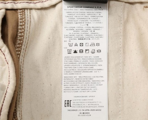 Spodnie Stone Island