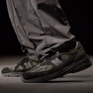 Buty New Balance Stone Island Sport Casual