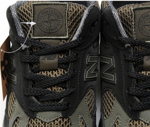 Buty New Balance Stone Island Sport Casual