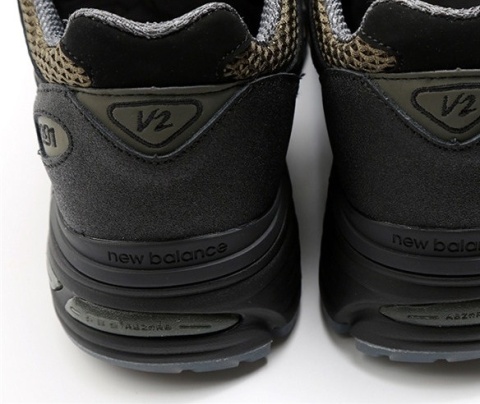 Buty New Balance Stone Island Sport Casual